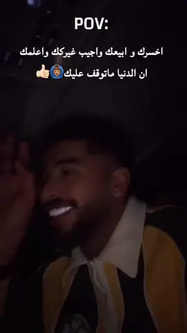 #اكسبلور 