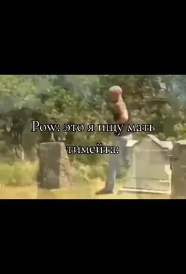 #CapCut Жиза ? напиши в комментариях 