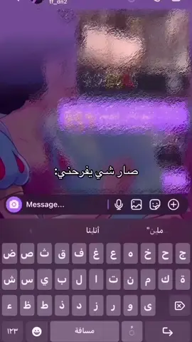 😂😔.                                              #ترند #قالب_كاب_كات #פـبيبيَ