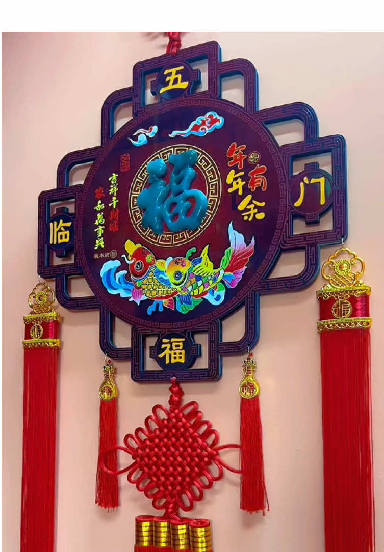 Set trang trí cao cấp xịn xò #tet2026 #tết2026 #dotrangtritet 