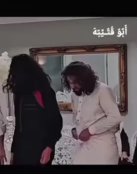 ابن دير الزور 🪓 دير الموت ✌️