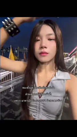 #คนดังในtiktok #ยีนส์ #สะพานพุทธ 