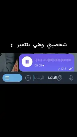 كلو فجاءه 😂😂
