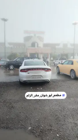 07805679789 للنقل الدولي وجميع محافظات العراق  #اربيل #سواق_الخط_الدولي  #الموصل_دهوك_اربيل_بغداد_كركوك @⚜️𝐌𝐮𝐡𝐚𝐦𝐚𝐝 𝐄𝐳𝐳𝐚𝐭⚜️