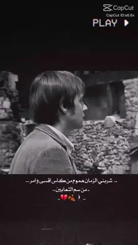 #ياعلي_مولا_عَلَيہِ_السّلام #