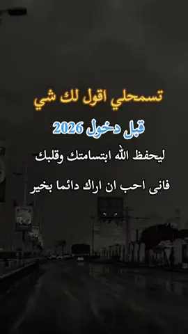 #اكسبلور_ترند_منصة_الأضواء_العالم #اكسبلورexplore 