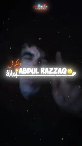 🤬.        #مصمم_الكنق  #وادي_الذئاب  #استوريات  #الشعب_الصيني_ماله_حل😂😂  #تصميم_فيديوهات🎶🎤🎬 