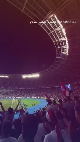 #المنتخب_العراقي #العراق #iraq 