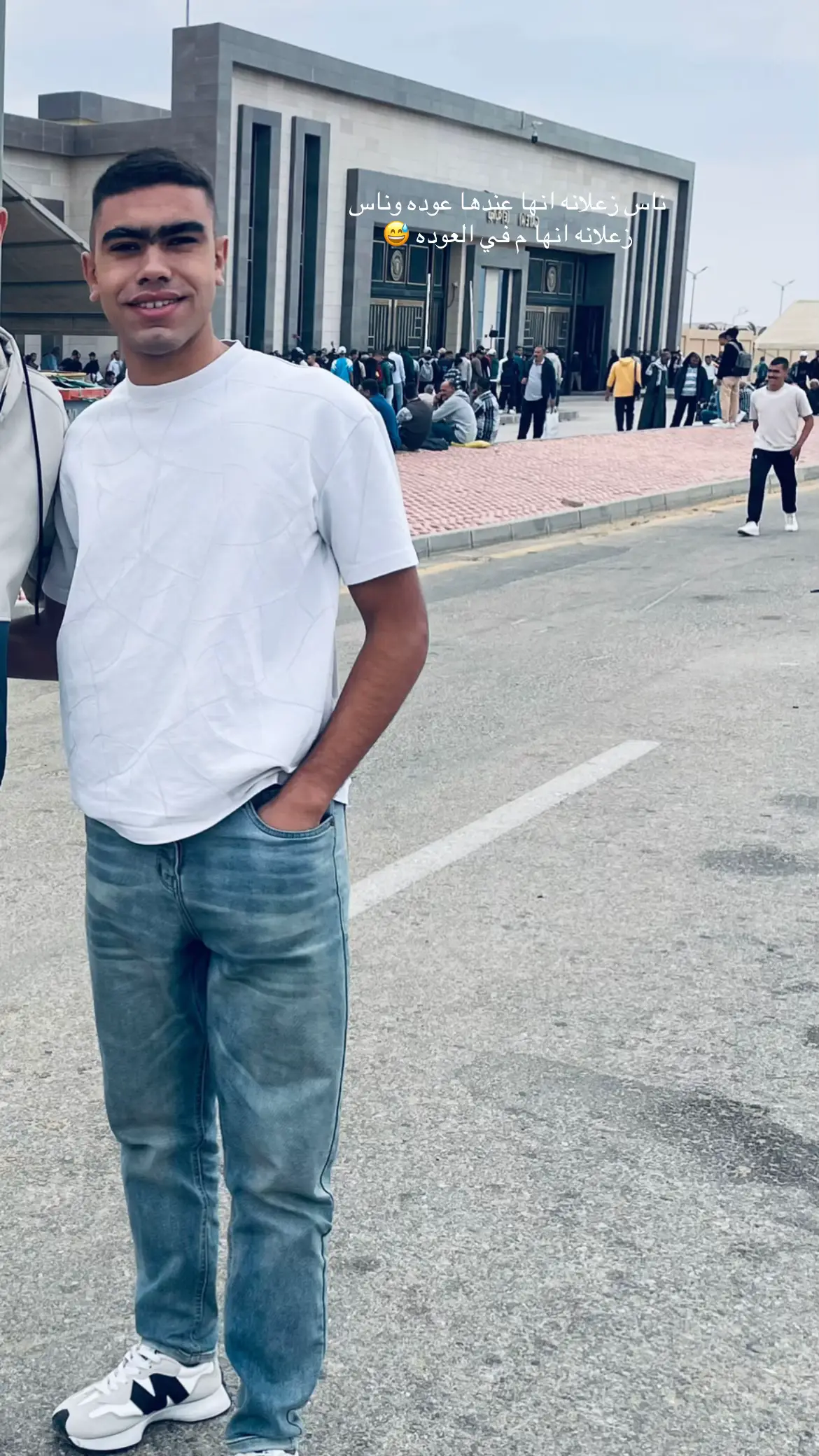 #الكليه_العسكريه_مصنع_الابطال #💔💔 #الشعب_الصيني_ماله_حل😂😂 #بلبيس_ميدان_الطياره #اكسبلور 