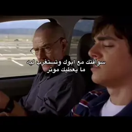 #fyp #foryou #foryoupage 