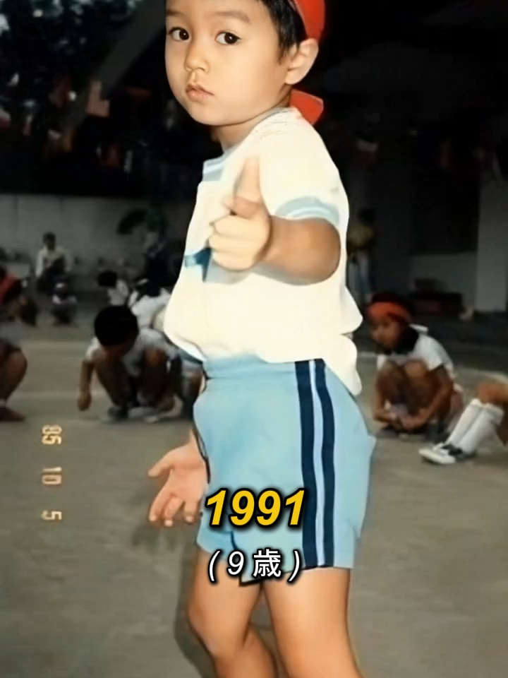 櫻井翔の成長過程｜知的な魅力と存在感が年々深化していく軌跡✨ #櫻井翔 #ビジュアル変化 #成長過程 #日本芸能人 #進化記録