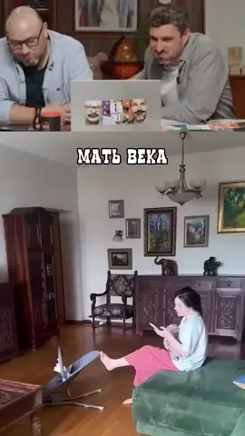 #creatorsearchinsights мать года посмотри до конца