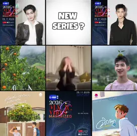 จะเปนเรื่องไหนน้าาา ตื่นเต้นไม่ไหวววว @แอลม่อนไม่ใช่อัลม่อน @___progresss___ #almondbabybigboy #progresspassawish #almondprogress #ด้อมภภ #pspw 