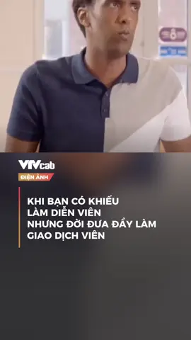 khi bạn có khiếu làm diễn viên nhưng đời đưa đẩy làm giao dịch viên #vtvcab #vtvcabdienanh #SEAGAmes2025 #SportsOnTikTok #pa 