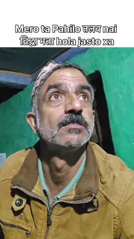 #fyppppppppppppppppppppppp #relatablecontent #keepsupporting #Thememelab69 