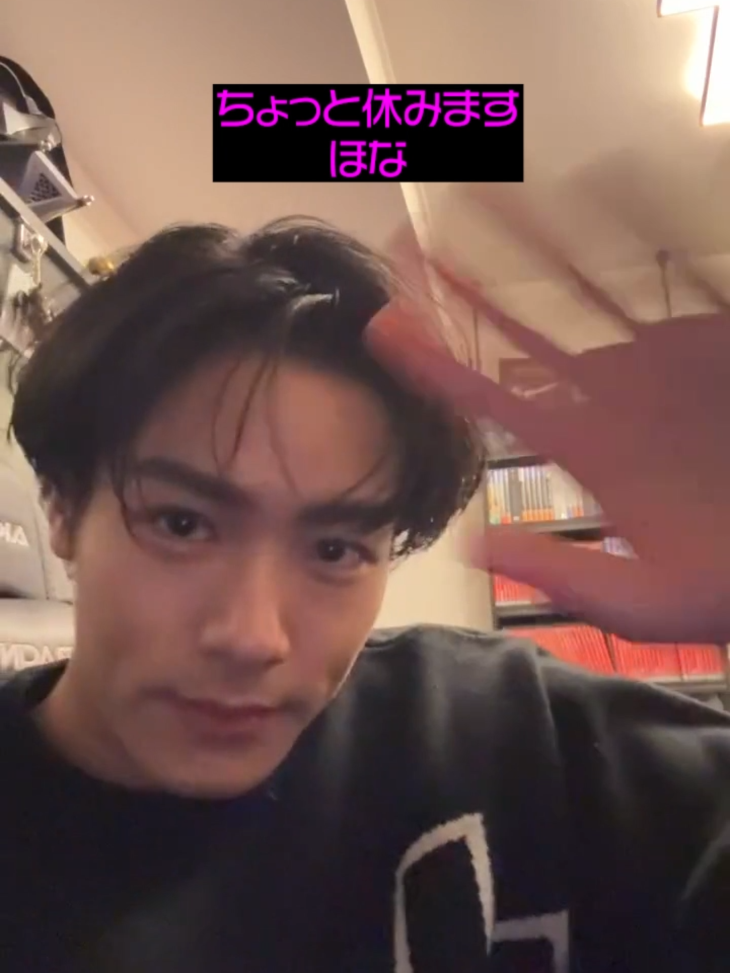 川村壱馬というひと #川村壱馬 #零 #therampage #登坂広臣