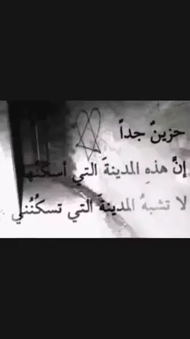 fightclub #fyp #viral #foryoupage #foryou