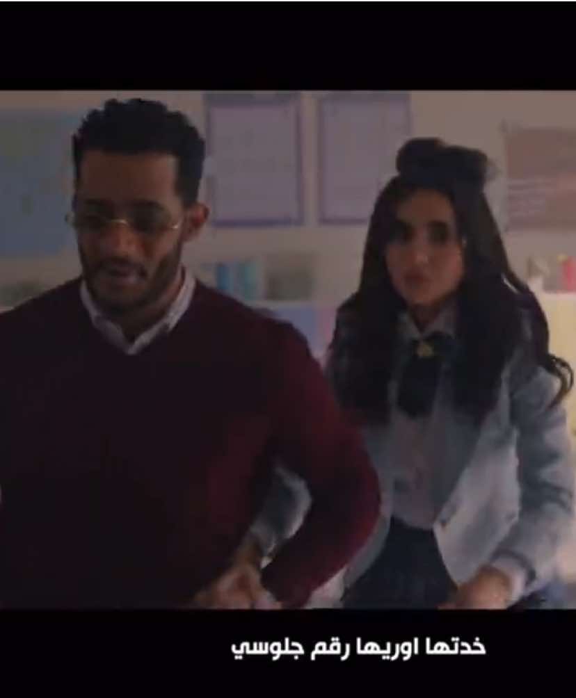 كنت فاكرها سيجارة عادية لكن طلعت سيجارة محشية ‏ايوه فاتتني الامتحانات بالغلط دخلت مدرسة بنات  بنت جميلة بتنطم راسي  انا حولي شلت حرامية لحن محمد رمضان و كلمات إسلام شيندي 