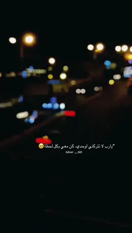 هذا اليوم هذا اليوم #مجردذوووق#اكسبلور #في هذا اليوم 