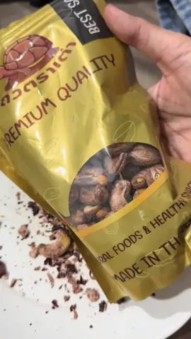 #เม็ดมะม่วงหิมพานต์ 