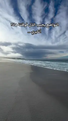 #tiktok #fouryou #fyp #viral 