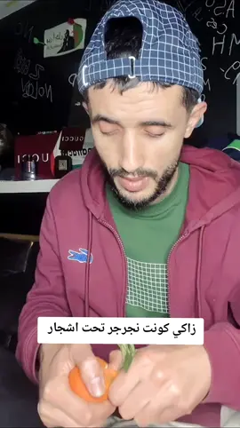 زاكي كتالونيا ايام المغفلين#تصميم_فيديوهات🎶🎤🎬 #شعب_الصيني_ماله_حل😂 #اكسبلور 