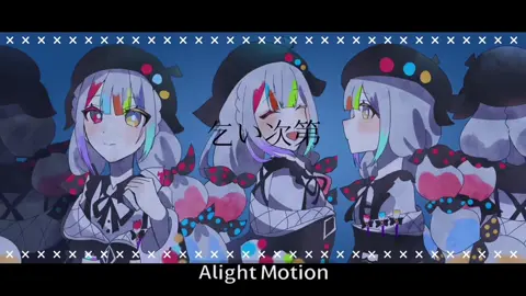 ボツ　#まのさば二次創作 #魔法少女ノ魔女裁判 #まのさば