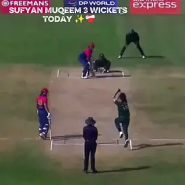 Sufyan Muqeem Unplayable Bowling Today vs UAE 👀🥵🔥 #foryoupage #foryou #trending #fypシ #viral