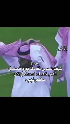 #سعودڤ🇸🇦 #اكسبلورexplore 