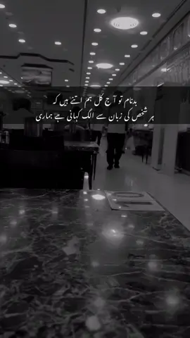 🙂#magical #foryoupage #trending 