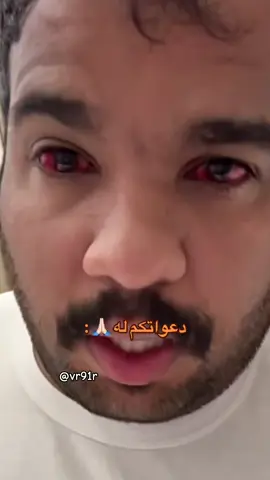 #قروب_سيف #سيف_ال_عمار #علي_الجعيدي #حمود_المصارير #اكسبلور @علي الجعيدي 