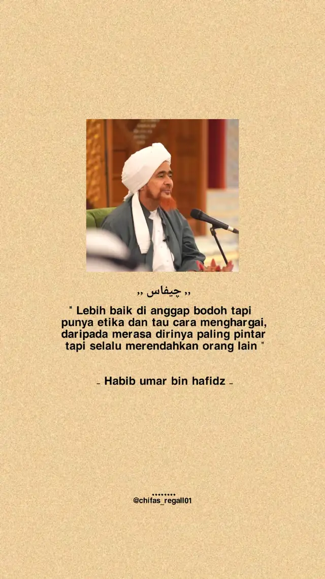 lebih baik di anggap bodoh tapi punya etika tau cara menghargai, daripada merasa dirinya paling sempurna dan merendahkan orang lain ☺ #quotesislamic #katakataislamic #arabic #storyislamic #fyp 