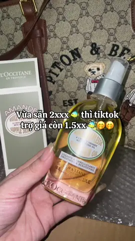 #loccitane #dautamhanhnhan #skincare #makeup #xh 
