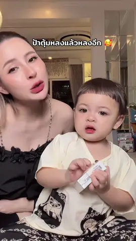 #ต้าวแฝดโซลโมเน่ #โมเน่ #เมพรีมายา #โซลโมเน่ 