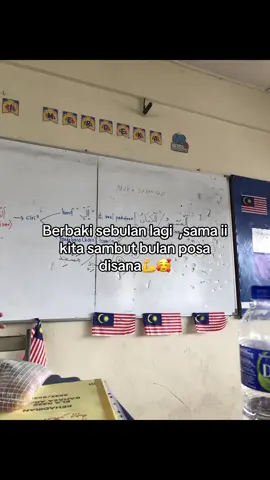 🫡  #tldm #intake230