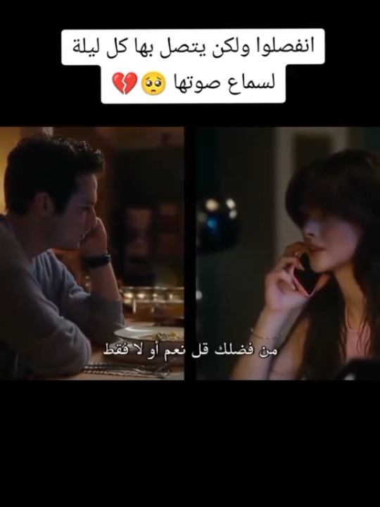 #🥺💔🥀   #الحب_الحقيقي  #مجرد_ذووقツ🖤🎼  #مالي_خلق_احط_هاشتاقات #اكسبلور  @🇸🇦 Tariq 🇧🇭 