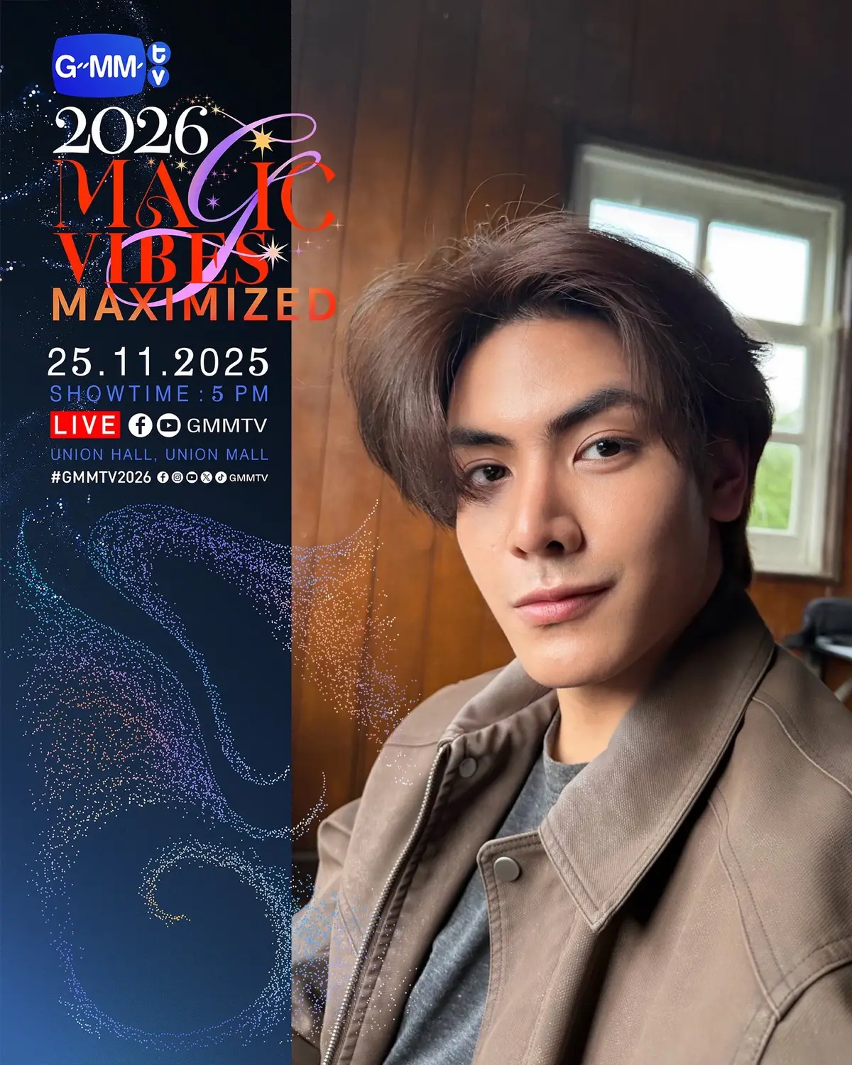 JOONGDUNK SERIES 2026 PLSSSS🛐 #joongdunk #joongarchen #dunknatachai #4u #thaienthu 