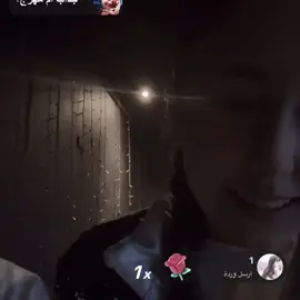 يمه صحت اشتقت مرهه 😔😔! #ايفا_والاصدقاء #ايفا #fyp #ريمو #viral فكره حلوتي @Saja @命を与える者 