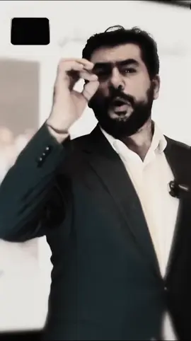 #الايجوا#علم_النفس #فلسفة #تطوير_الذات #عمار_شهاب 