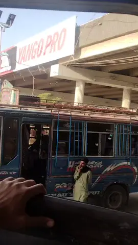 baloch pul #karachi#dedan # camra #echalan