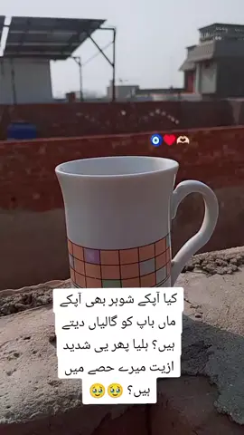 comment may btao #unfreezemyaccount #fyppppppppppppppppppppppp #fyp #fypシ゚viral🖤tiktok #married 