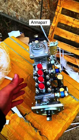 #алматы #запчасти #трактор 