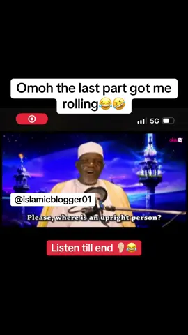 @👳🏻‍♂️ALFA-NURUDEEN-BACKUP📿 #islamic_media 