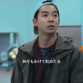 #おすすめ #映画 #映画解説 #映画解説 