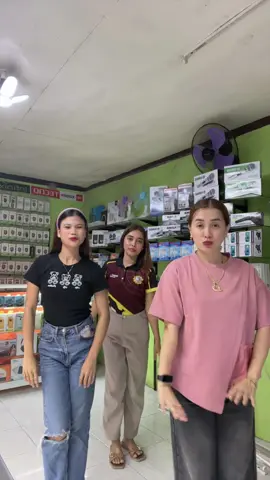 Naka hirit mga madss😍@CHUCHAY✨ @@turkanghilaw 