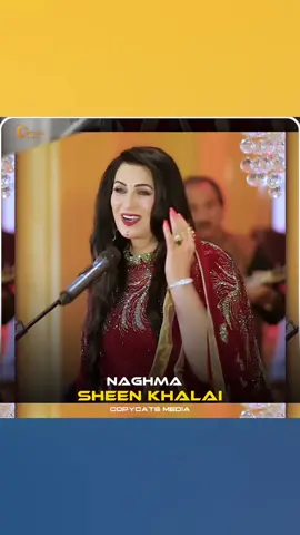 #foryou #foryoupage #trends #copycatsmedia #پشتون_تاجیک_هزاره_ازبک_زنده_باد🇦🇫 @Naghma Official 