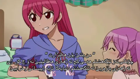 ehm.. #fyppppppppppppppppppppppp #duhok #zaxo #real #animekurd 