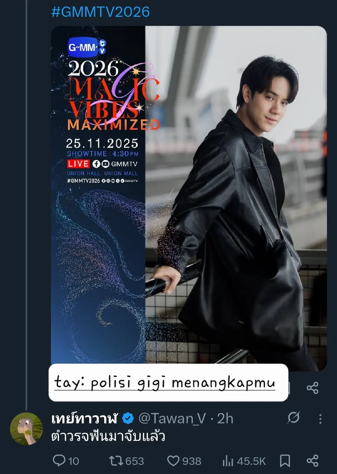 jadi kayaknya brief buat konsep twibbon gmmtv2026 tuh sebaiknya foto senyum keliatan gigi. nah disinilah tay, force, dan win jadi polisi gigi 😭 #GMMTV2026 #Tawan_V #fforce_ #winmetawin 