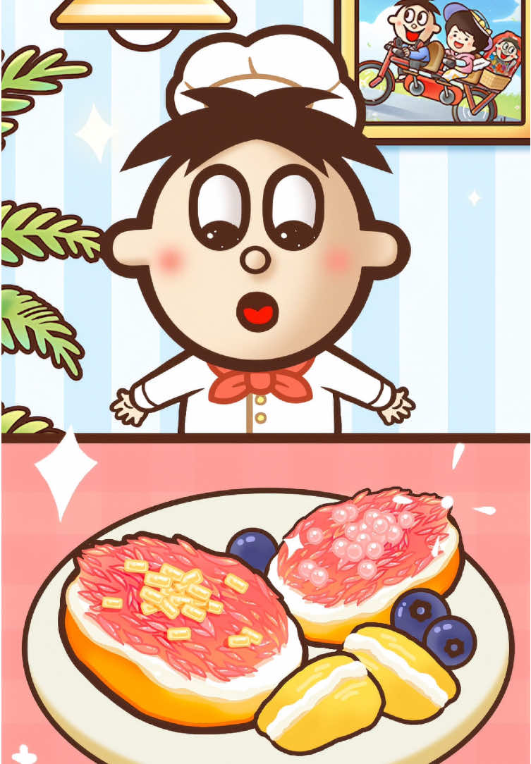 The recently very popular Mango Pomelo Sago in China #wantwant #2danimation #cartoons #animation #mango #pomelo #dessert #trend #fyp 