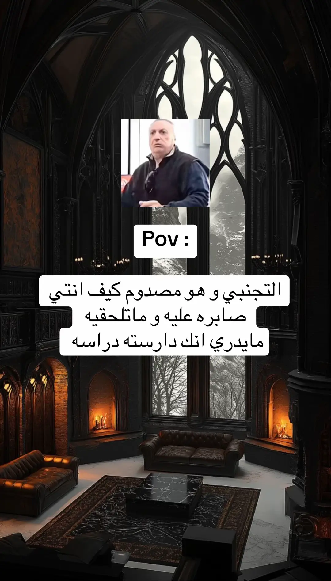 #fy #fyp #الشخصية_التجنبية #التعلق_القلق 